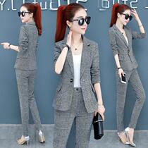 Professional suit suit womens 2021 autumn new fashion temperament suit two-piece Korean version of the foreign spring and autumn