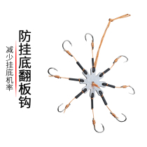 Flip hook fishhook explosion fishing plate fishing square bait replica fishing cake hook eight-Claw hook throwing Rod clip cake hook sea pole