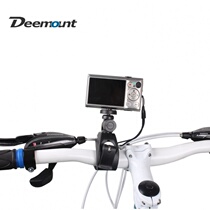 Cycling bike riding tripod head single anti digital phase rack camera DV fixing bracket can be rotated quickly