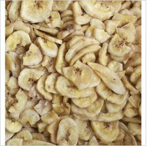 Banana Slices Rabbit Dragon Cat Hamster Kitten Small Snacks Great Love 100 gr