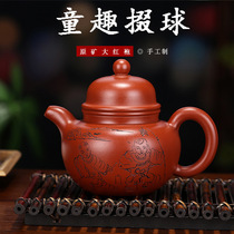 Lixing Purple Sand Pot Famous handmade Tong Fun Ball Teapot Original Mine Big Red Robe Teapot