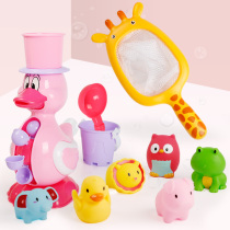 Childrens bath toys Baby baby water play set Small yellow duck shower for boys and girls 1-2-3 years old shake sound
