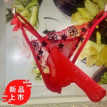 Beautiful embroidery transparent thong cross-dressing ladyboy personality U-shaped JJ set fun couple sexy ultra-thin T pants butterfly