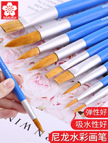 Japanese sakura cherry blossom watercolor pen single nylon brush beginner gash set art-only brush students hand-painted color acrylic brush oil brush