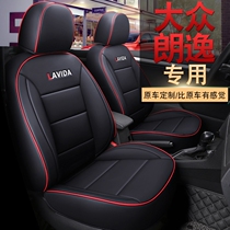 Volkswagen Lang Comfort Enlightening Special Leather Car Seat Cover Full Package Cushion 13 13 1718 21 21 Four Seasons General