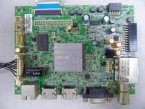 Skyworth 32 40 42 49E360E E361W E5ERS motherboard 5800-A8S160-0P40 70 0P80