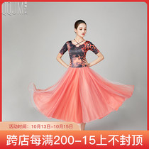 Modern dance dress 2021 new national standard dance waltz ballroom dance temperament Ice Silk stretch mesh dress