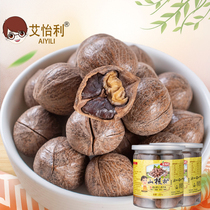New cargo Linan Mountain walnut non-hand exfoliating seed walnuts large grain net weight 500g small walnut snacks nuts