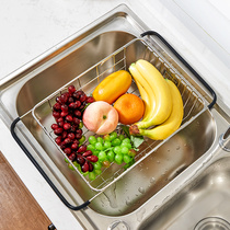 Nine Shepherd 304 Stainless Steel Kitchen Sink Pool Wash Basin water filtration basket Filtration Basket Retractable 94040