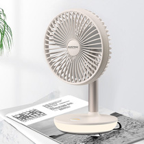 USB charging fan 6 inch portable desktop dormitory small student mute office desktop mini electric fan