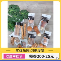 Paifu Petfull Dog Snacks Bite Resistant Mull Cowhide Chicken Grinding Teeth Medium Large Canine Snacks