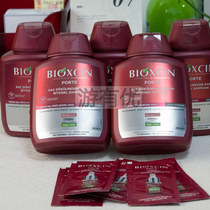 Turkish Bioxcin Plant Shampoo Anti-off 8 times to promote strong hair 300ml