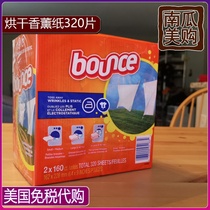 America Bounce dry paper 320 sheets dryer aromatherapy paper flavoring paper to remove static electricity soft smoked incense paper