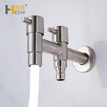 304 stainless steel faucet washing machine special extended one in two out mop pool water nozzle single cold household 4 minutes 6