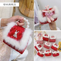 Chinese Red New Year Childrens Princess Baby Baiyear Bag Fashion Little Girl Cute Girls Single Shoulder Oblique Satchel Bag