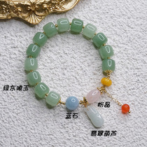 The bracelet seal bracelet female cinnabar crystal 2022 new east mausoleum small handmade peach blossoms