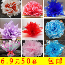 Pingan fruit wrapping paper Christmas Eve Apple Christmas cellophane creative Korean gift box bag big Apple grapefruit paper