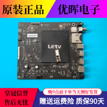 LETV L403P3 motherboard MS6A928-MBD-E-H5000 203300002942 screen S400DHA-1