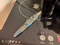 1 2000 ships prestige number of battleship model finished products