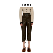 (Designer brand IMMI)PU Knotted high waist cropped trousers 192PT017X