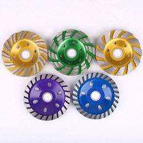 Thickened diamond millstone angle mill polished sheet marble material cement concrete terrace grinding wheel bowl grinding