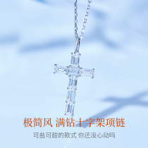 Happy Diamond White 18K gold diamond necklace female lucky cross real diamond pendant Group set fashion tide choker New