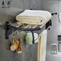 Nordic luxury activities folding towel rack toilet towel rack black gold toilet bathroom rack clothes rack