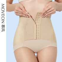 Mousse collection of underbelly pants with small belly powerful postpartum shaping bunches waist-to-hip high waist burnout and fat beauty underpants thin underpants