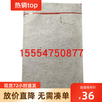 20*40cm roll 4cm thick moxa strip handmade mulberry paper back moxibustion paper moxa strip paper 100 sheets