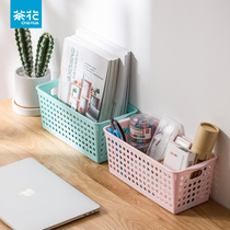 Camellia storage basket plastic desktop snack basket sundries storage basket student bathroom bath basket kitchen storage basket