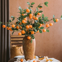 Southern Cross simulation flower golden orange decoration orange fruit branch fake flower berry fruit Branch New Year living room decoration