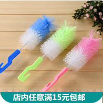 Wash Cup Brush Long Handle Bottle Brushed Glass Cup Insulated Cup Teapot Hot Water Bottle Cleaning Brush Bottle Brush Wash Cup God