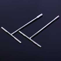 Factory direct sales T-type socket wrench hex multi-specification socket wrench car repair T-type sleeve