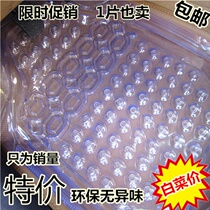 Special price thick universal car mat waterproof non-slip antifreeze car PVC transparent latex plastic foot pad