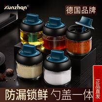 German kunzhan seasoning jar seasoning box kitchen supplies combination set salt bottle glass spoon lid