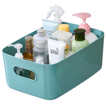 Desktop storage box cosmetics sundries snacks storage basket kitchen finishing box household drawer plastic storage box