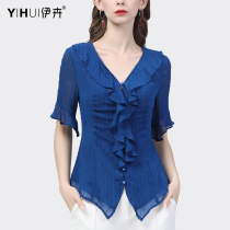Snowspun Shirt Woman Polo Dot Striped Blouse Blouse Blouse Shirt Lotus Leaf Side V Collar Temperament Shirt Design Sensation 2022 Summer