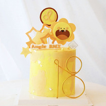 Bake cake decoration ornaments insert card newborn baby lion constellation yellow orange plug dessert table dress up supplies