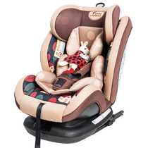 Bebeckassy car child safety seat on-board baby 0-3-4-6-12-year-old baby ISOFIX hard connector