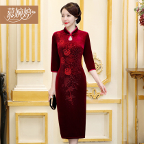 2021 new autumn wedding mother dress golden velvet cheongsam improved noble mother-in-law wedding banquet long dress