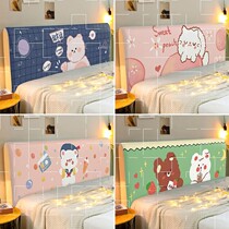 Headboard Hood Hood High-end Atmospheric Cartoon Children Cute Room Boy Princess Wind 2020 New European-style brief