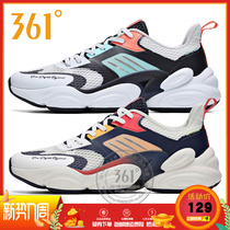 361 Degrees Sneakers Mens Shoes Summer New Non-slip Net Face Breathable Casual Shoes Retro Shoes 361 Mens Daddy Shoes