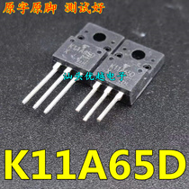 Chaiji original K11A60D K11A65D K11A60 11A60 11A 600V 650V