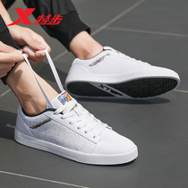 Special step board shoes mens shoes casual shoes 2021 new mens summer breathable white student white shoes sneakers