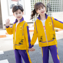 Kindergarten Garden Clothing Spring Autumn Clothing Class Clothing Fall Suit Elementary And Middle School School Uniforms Winter Clothing Submachine Clothes Thickening Three Sets