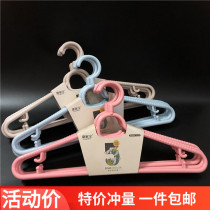 Conheirloom Swivel Hanger Plastic Adults Hanghanger Clothes Closet Multipurpose Rack Clothes Clothes Drying Racks 5 Clothes