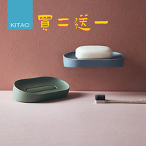 Home soap box toilet bathroom wall-mounted Nordic ins double punch-free suction cup drain soap holder