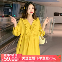 Summer new versatile ruffle V-neck solid color medium-long doll shirt Korean version loose casual maternity top