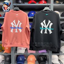 Korea MLB counter 2021 spring new round neck letter sweater men and women Universal warm loose top