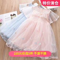 Six - one gift~ girls angry princess dress baby dress 7 little girl dress bowel dress summer new style